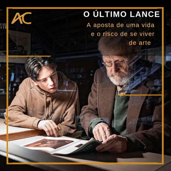 Último Lance