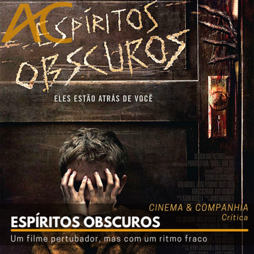 Filme O Labirinto do Terror é MUITO bom! Análise filosófica 