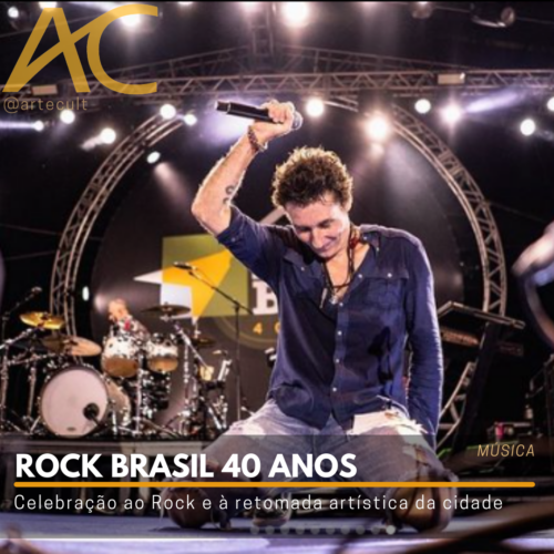Rock Catártico: 2012
