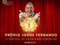 CinePalco abre as inscrições para o III Festival de Monólogos – Prêmio Jorge Fernando para amadores e profissionais de todas as idades.