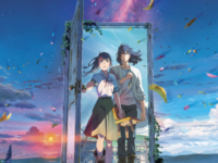 Trailer dublado de ‘Suzume’, filme do aclamado diretor Makoto Shinkai, é lançado nesta segunda-feira, 10 de abril