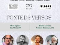 Ibis Libris Editora realiza a Ponte de Versos de agosto, um dos principais eventos de incentivo e divulgação da poesia brasileira, no próximo dia 15 (terça), na Blooks Botafogo
