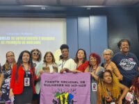 Flávia Souza, do Grupo Afrolaje,  reúne ativistas para  o 9º Fórum Nacional de Mulheres no Hip Hop
