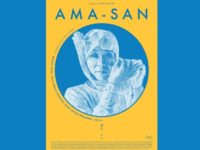 Ama-San: A coragem feminina em evidência