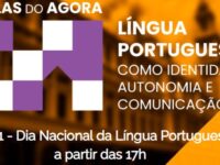 Educacional celebra importância do idioma oficial do Brasil com evento transmitido direto do Museu da Língua Portuguesa