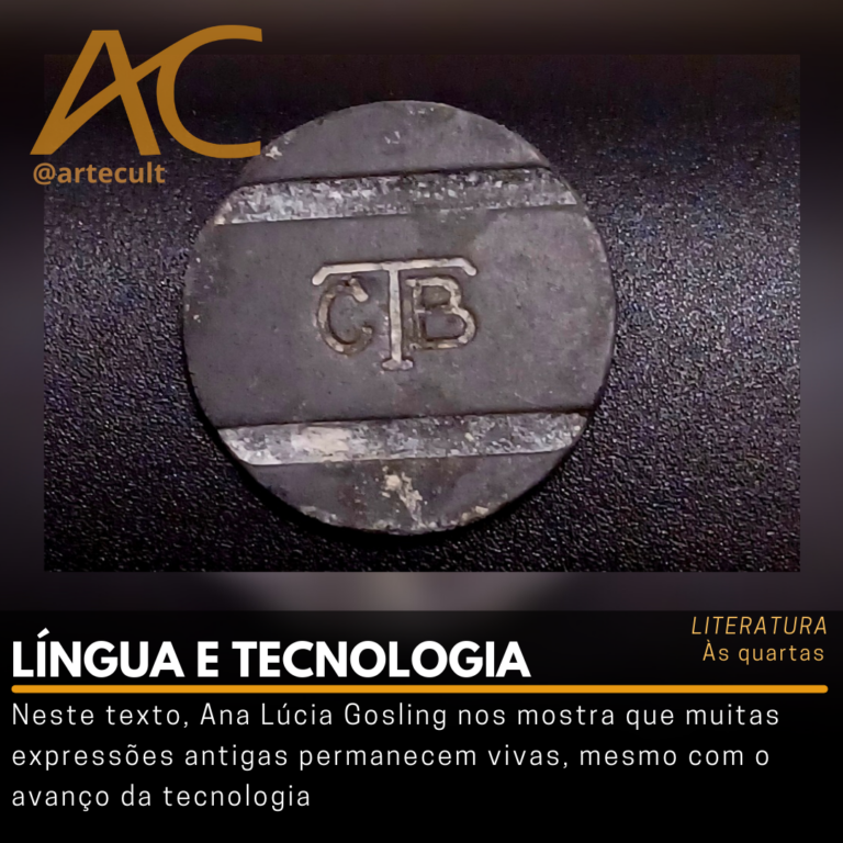 Às quartas – Língua e tecnologia | ARTECULT.COM