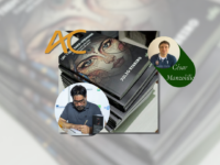 UM TREM PARA VARANASI: JULIO RIBEIRO lança o quarto romance na BIENAL do Rio