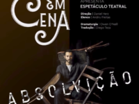 Inocente ou culpado?