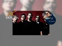 Sabrina Carpenter, Deftones e Interpol dão início ao Lollapalooza Brasil 2026 com diversidade sonora