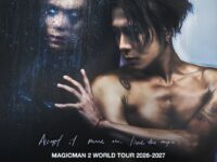 JACKSON WANG CONFIRMA SHOWS NO BRASIL COM A TURNÊ MUNDIAL MAGICMAN 2 EM 2026