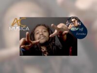 Babylon By Gus, Vol. 1: O Ano do Macaco completa mais um ano e reafirma seu legado no rap brasileiro.