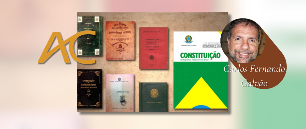PEC (Proposta de Emenda Cultural) urgente! Um decálogo necessário