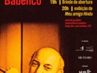 Cinemateca Brasileira e HB Filmes anunciam programação de retrospectiva com obras restauradas de Hector Babenco – 30 de janeiro a 13 de fevereiro