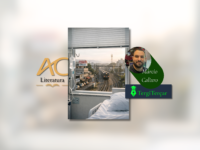 OS BARULHOS DO SUBÚRBIO