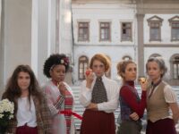 O espetáculo “Margaridas”, grande homenagem à educação e ao teatro, estreia, dia 9 de julho, no Sesc Copacabana
