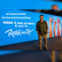 GOURMET SQUARE: revelada todas as (saborosas) surpresas desse espaço icônico do ROCK IN RIO