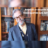LUIS TURIBA: O ArteCult se despede com muita tristeza de seu querido colunista de Literatura