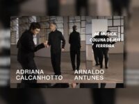 Arnaldo Antunes e Adriana Calcanhotto apresentam “Vice-Versa”, primeiro álbum criado em conjunto, e anunciam turnê para 2027