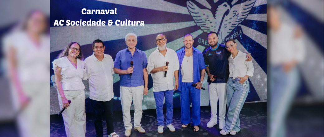 Paulinho da Viola, Zeca Pagodinho e Diogo Nogueira dão voz ao samba da Portela para 2027 em homenagem a Monarco