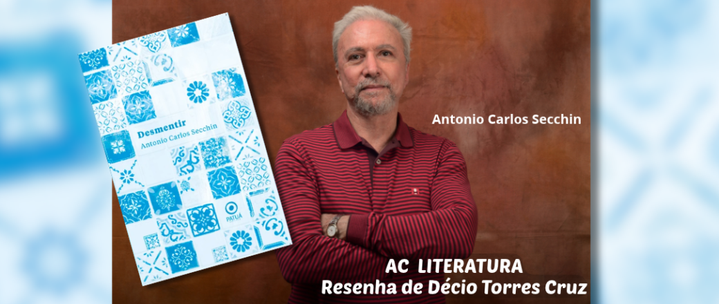 Desmentindo a realidade com humor e poesia